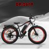 BAOLUJIE ELECTRIC E BIKE - DP-2619 - Spoke Wheel Model - In stock in Europe - 3-5 day delivery! - Image 5