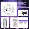 Halloween decorative spider web lights - Image 4