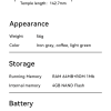 Al Smart Glasses - Image 21