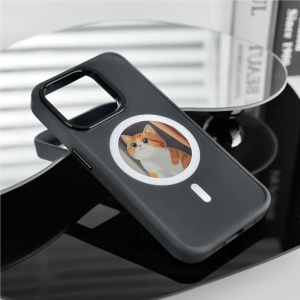 Magnetic HD projection mobile phone case NFC