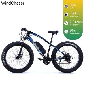 WindChaser electric bicycle features a carbon steel frame, a 350W motor, a 36V 10Ah lithium battery, and a disc brake system, with a maximum speed of 30 km/h.